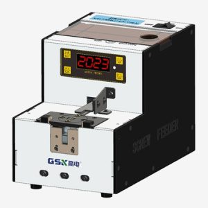 Máy Cấp Đai Ốc Cỡ Trung – Medium Rotary Disk Nut Feeder