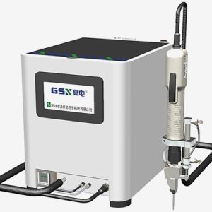 Máy Cấp Vít Thổi Tự Động Cầm Tay – Blown Screw Locking Machine for Manual Operation