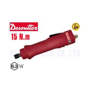 TÔ VÍT LỰC ĐIỆN DESOUTTER SLC150-L320-C4Q | DESOUTTER DC ELECTRIC TORQUE SCREWDRIVER SLC150-L320-C4Q | 15 N.m | 1/4" Hex