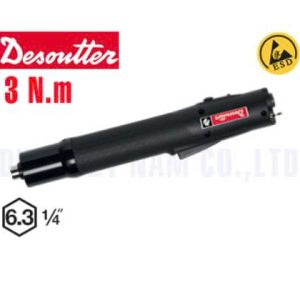 TÔ VÍT LỰC ĐIỆN DESOUTTER SLBN030-L1000-S4Q | DESOUTTER DC ELECTRIC TORQUE SCREWDRIVER SLBN030-L1000-S4Q | 3 N.m | 1/4" Hex